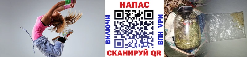 Что такое Павловская A PVP mega зеркало Каннабис Меф мяу мяу Амфетамин