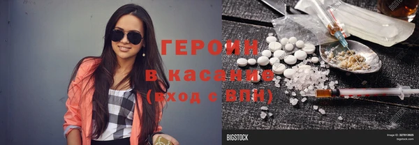 герыч Алзамай