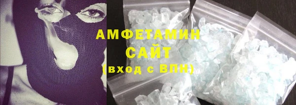 шишки Алексеевка