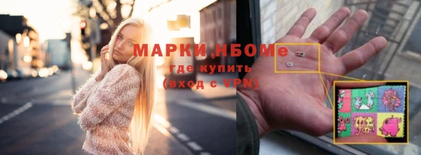 герыч Алзамай