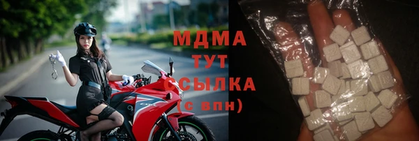 твердый Елизово