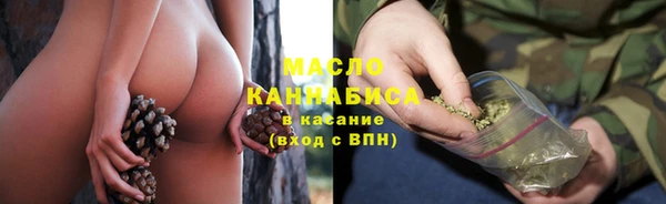 шишки Алексеевка