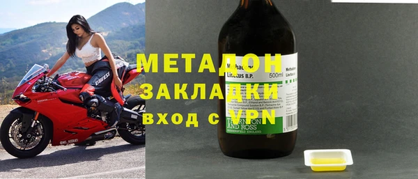 герыч Алзамай