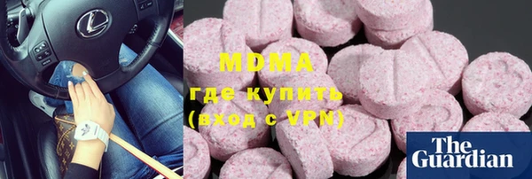шишки Алексеевка